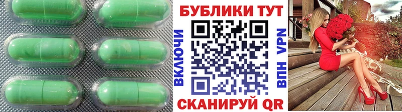 Экстази круглые  цены   blacksprut вход  Черепаново 
