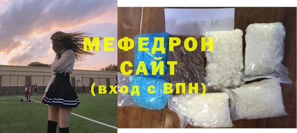 гашиш Лабытнанги