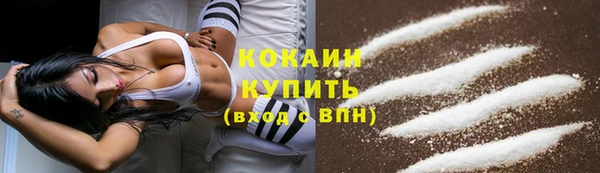 скорость mdpv Лагань