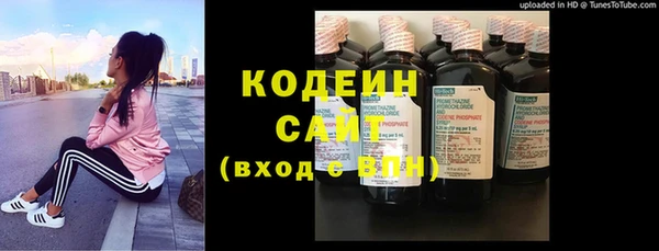 гашиш Лабытнанги