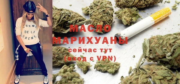 гашиш Лабытнанги