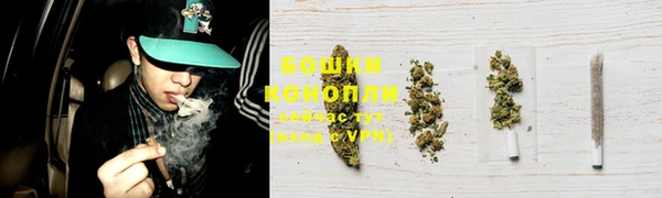 гашиш Лабытнанги