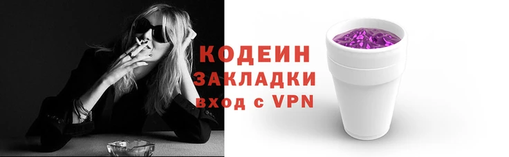 скорость mdpv Лагань