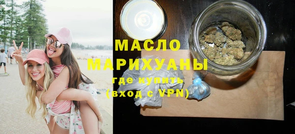 скорость mdpv Лагань