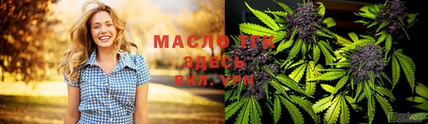 гашиш Лабытнанги