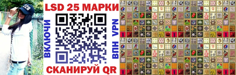 дарнет шоп  Черепаново  Наркотические марки 1,5мг 