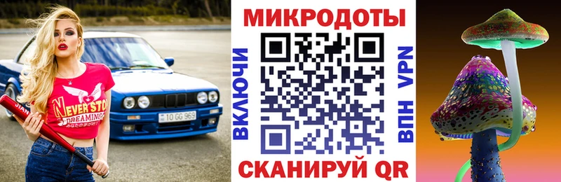 наркотики  Черепаново  Галлюциногенные грибы Cubensis 