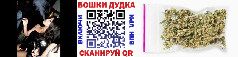 ссылка на мегу ссылка  Черепаново  Конопля AK-47  купить наркотик 